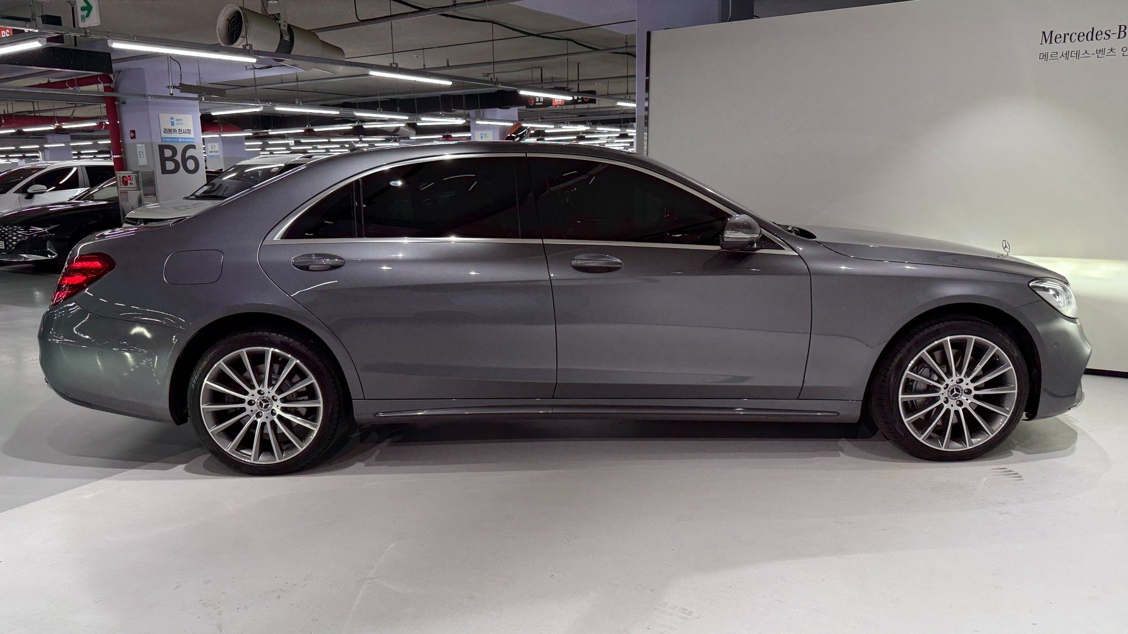 MERCEDES BENZ S-CLASS W222 2020