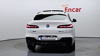 BMW X4 G02 2020