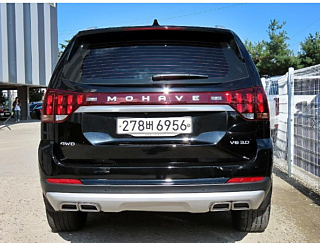 KIA MOHAVE THE MASTER 2020