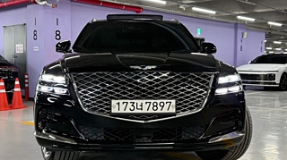 GENESIS GV80 2020