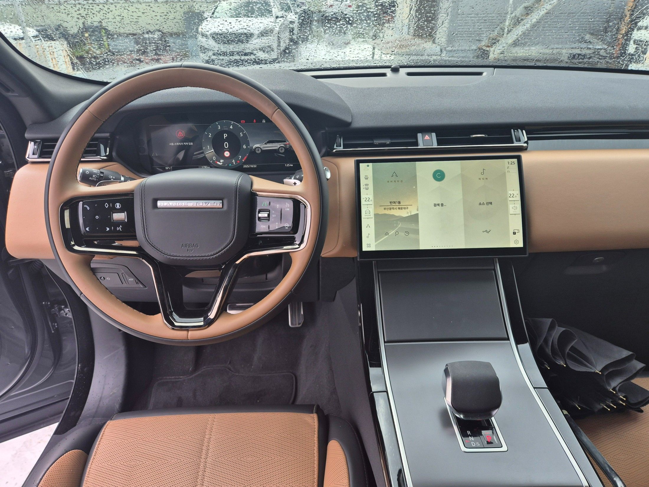 LAND ROVER RANGE ROVER VELAR 2025
