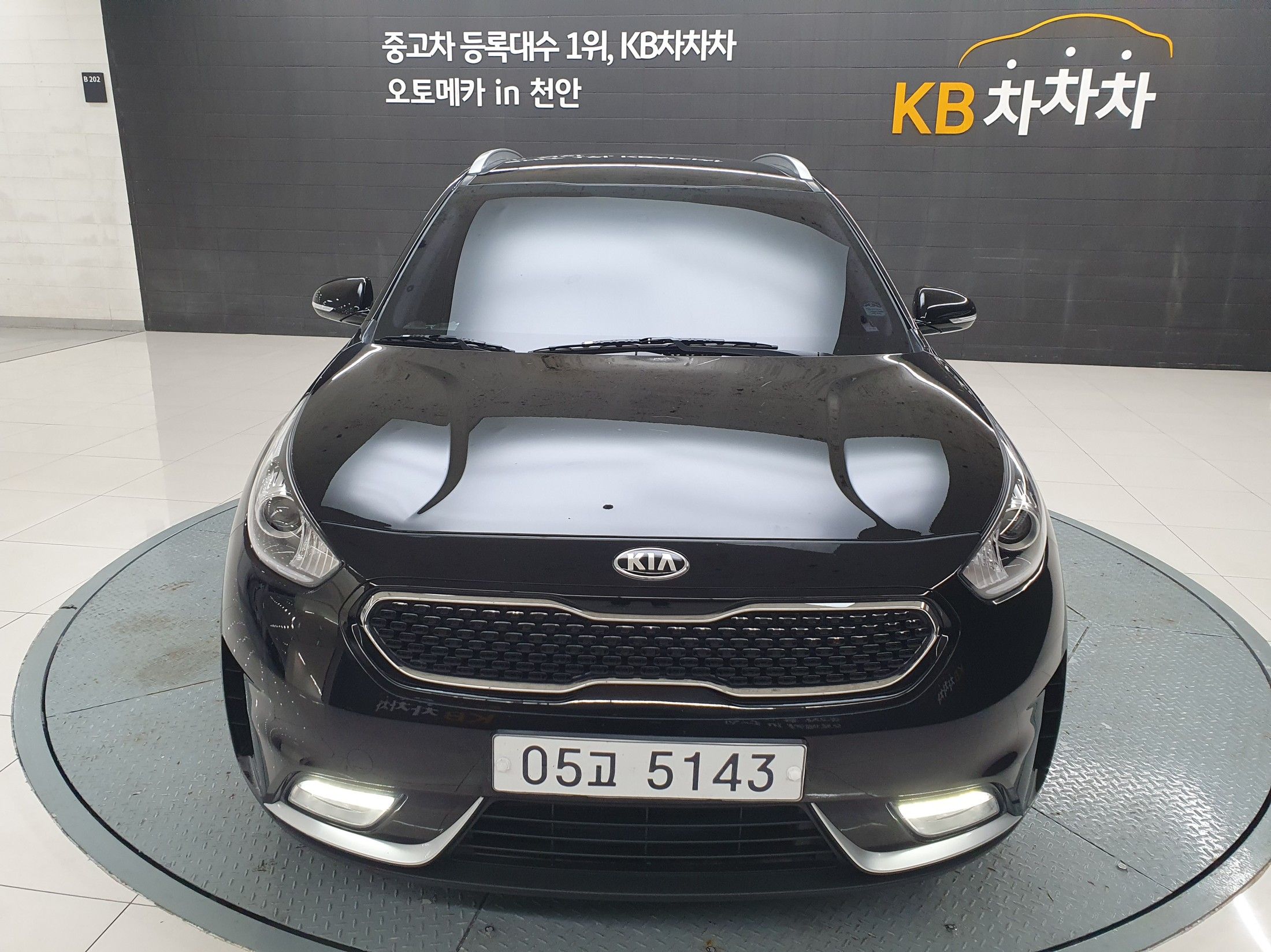 KIA NIRO 2017