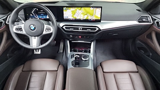 BMW 4-SERIES G22 2023