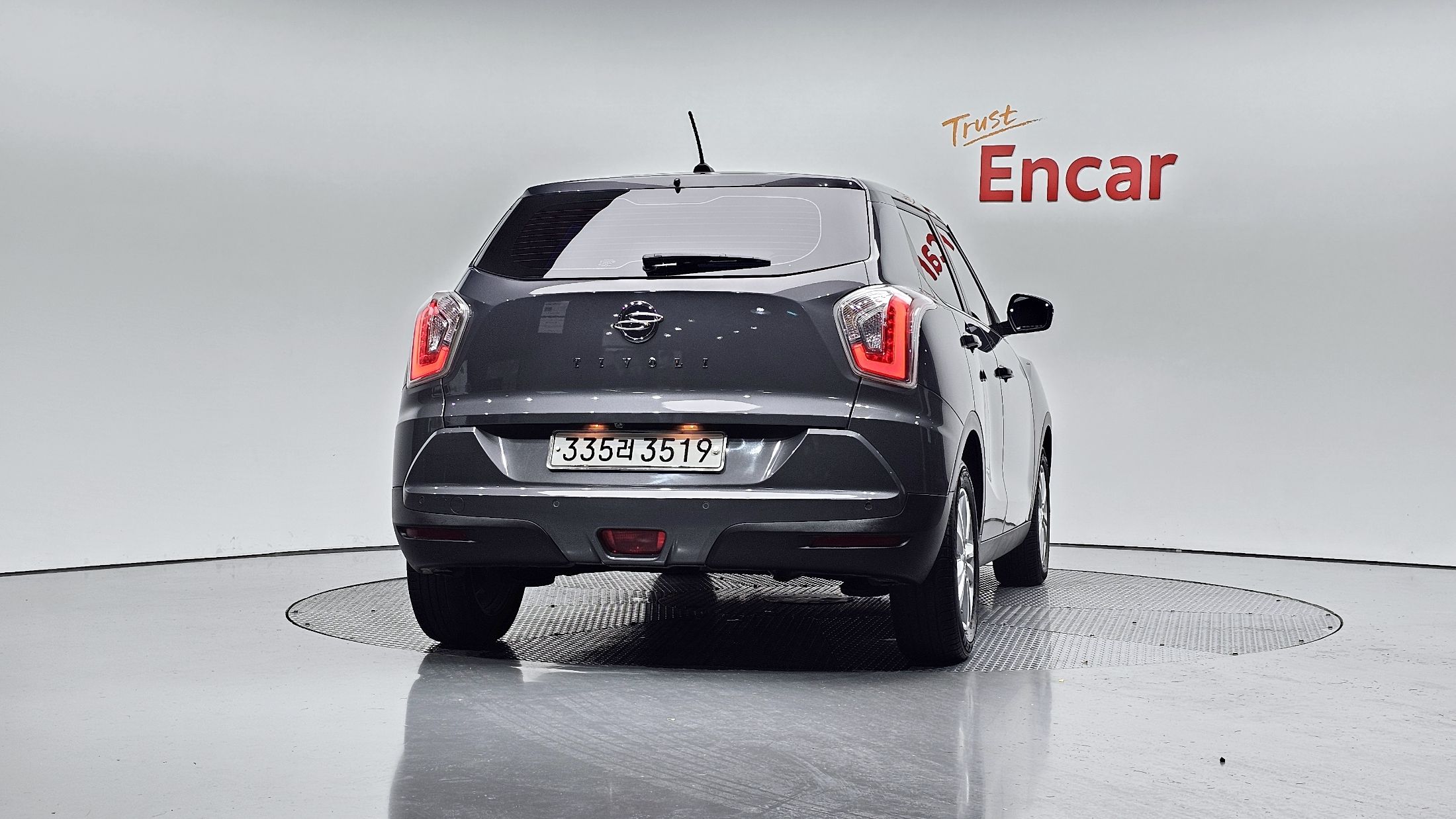 SSANGYONG TIVOLI ARMOR 2017