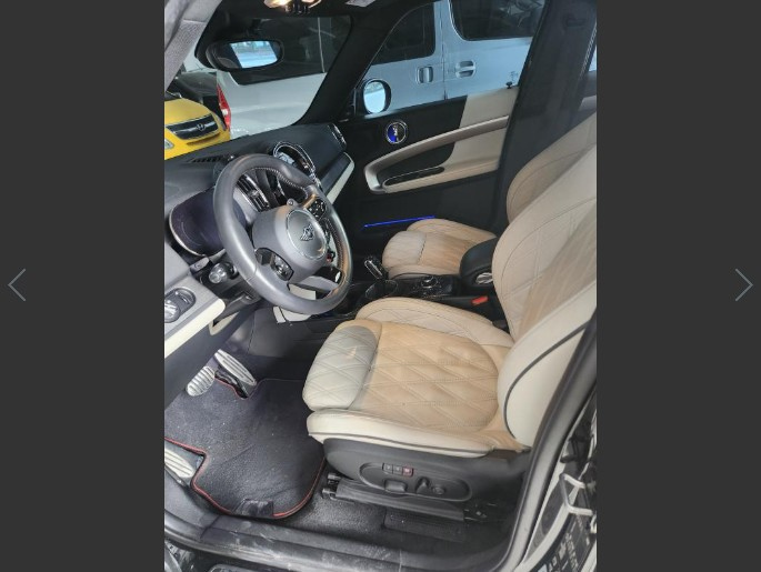 MINI COUNTRYMAN COOPER S 2021