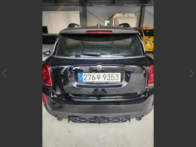 MINI COUNTRYMAN COOPER S 2021