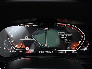 BMW 5-SERIES G30 2021