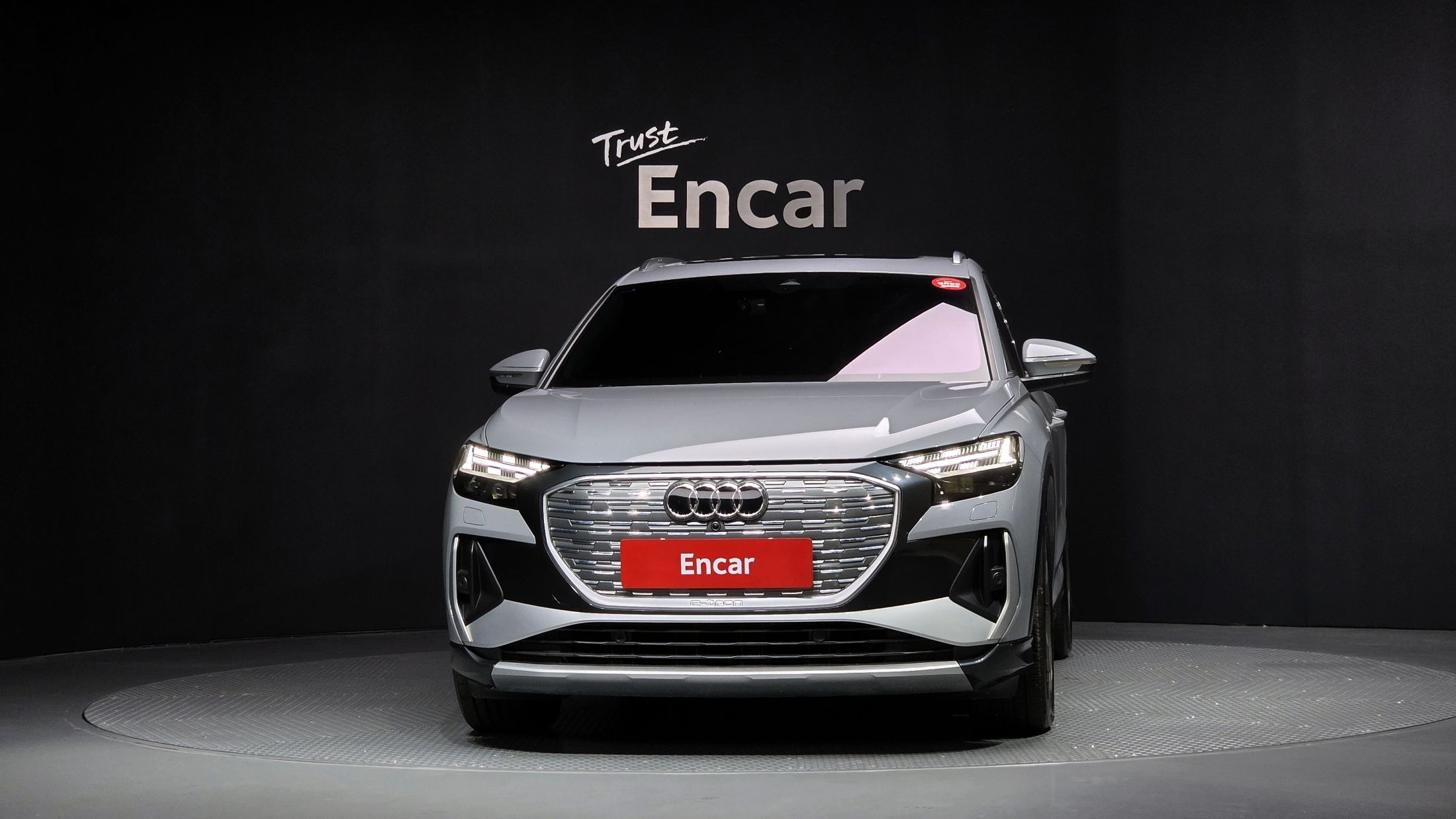 AUDI Q4 E-TRON F4 2022