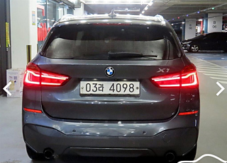 BMW X2 F39 F39 2020