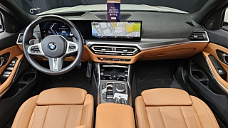 BMW 3-SERIES G20 2023