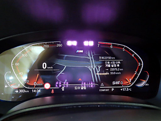 BMW 5-SERIES G60 2023