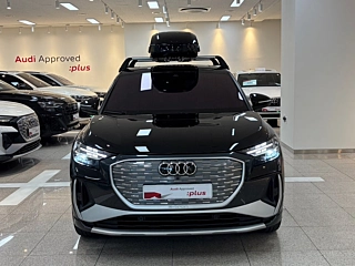 AUDI Q4 E-TRON F4 2023
