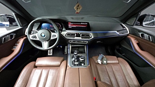 BMW X5 G05 2020