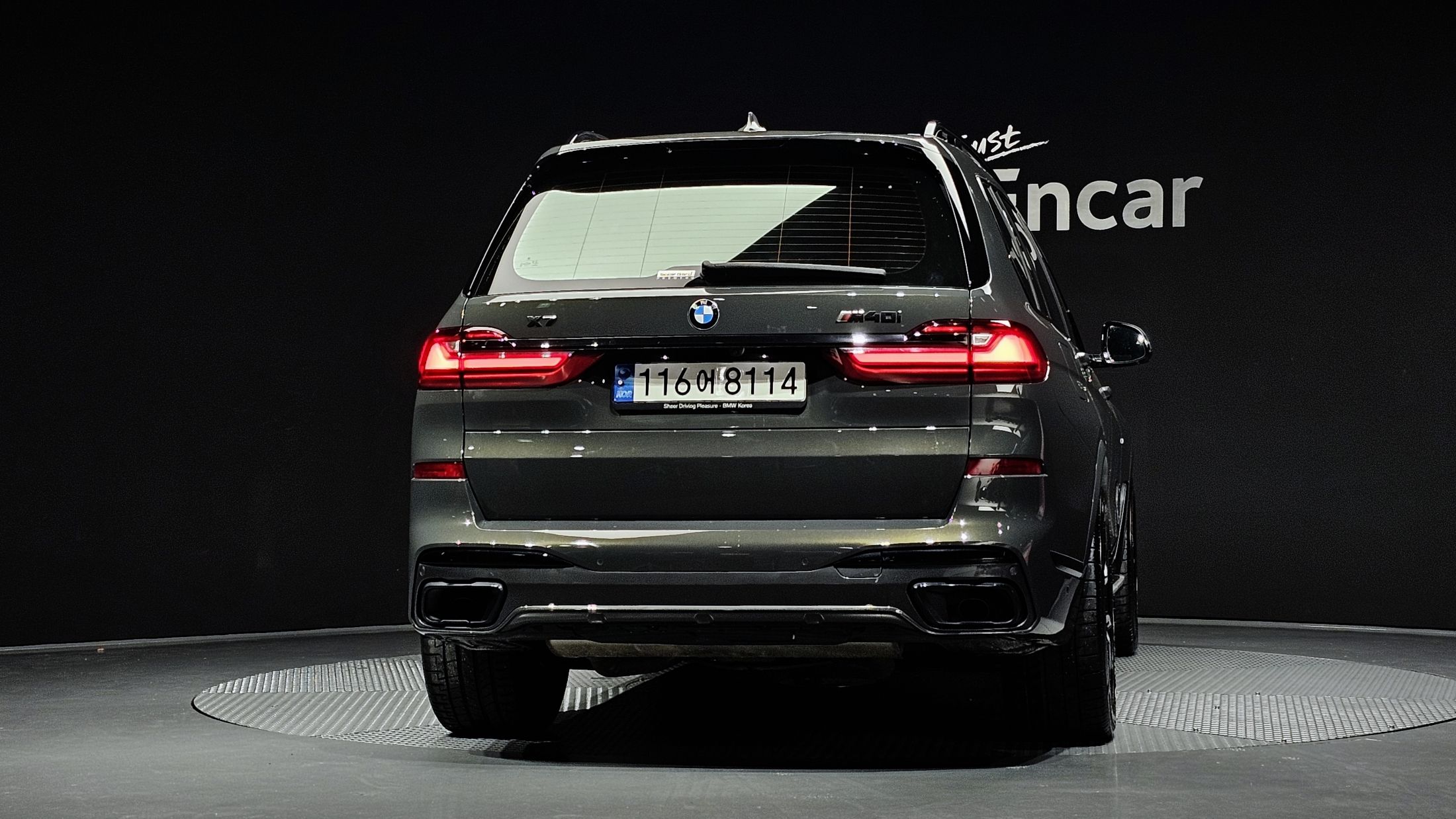 BMW X7 G07 2022