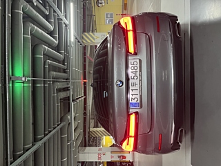 BMW 5-SERIES G30 2023