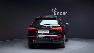 AUDI Q5 FY 2023