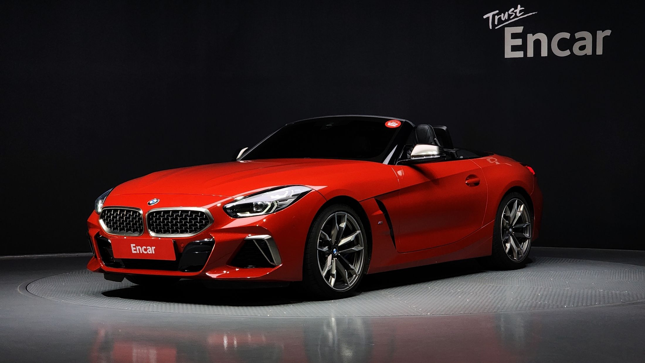 Аукционный лист BMW Z4 G29 2020