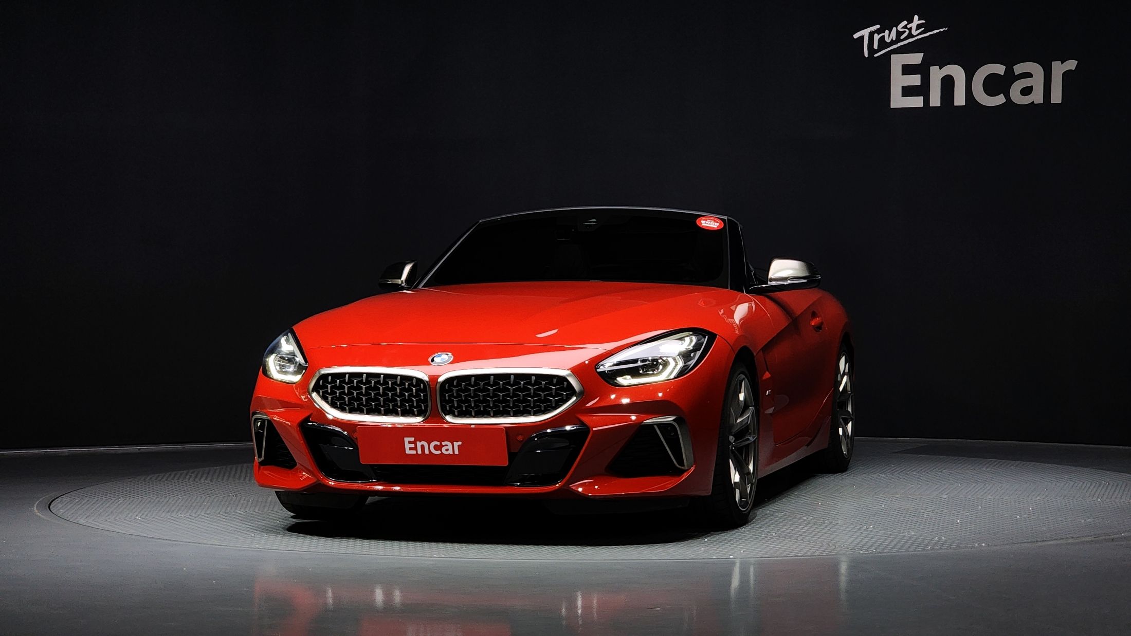 BMW Z4 G29 2020