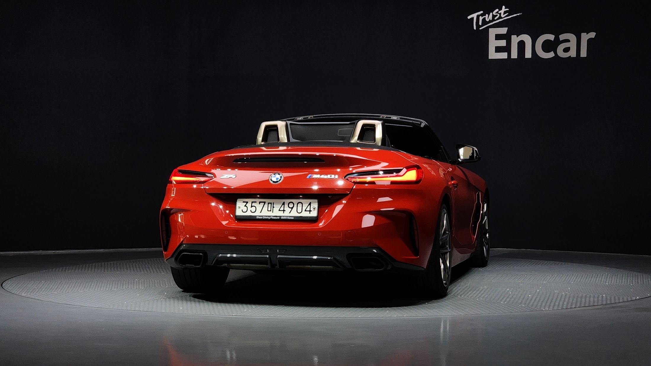 BMW Z4 G29 2020