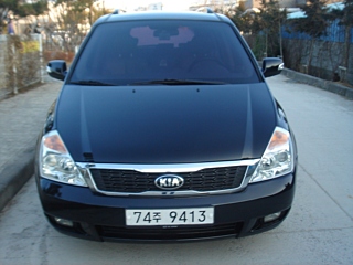Купить