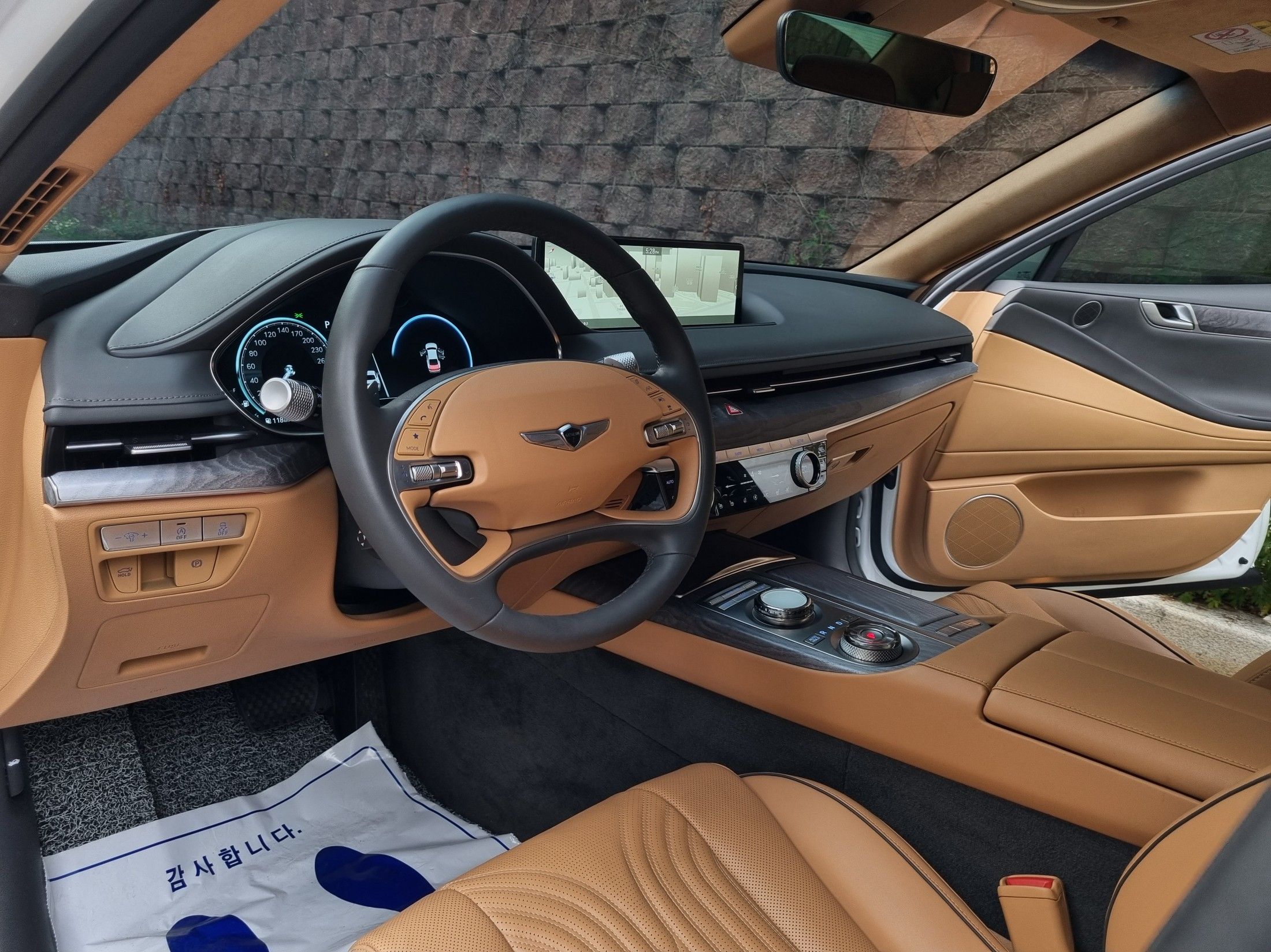 GENESIS G80 RG3 2023