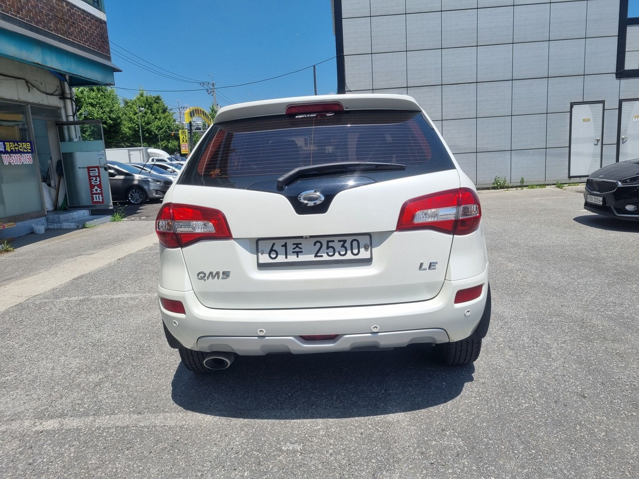 SAMSUNG QM5 2011