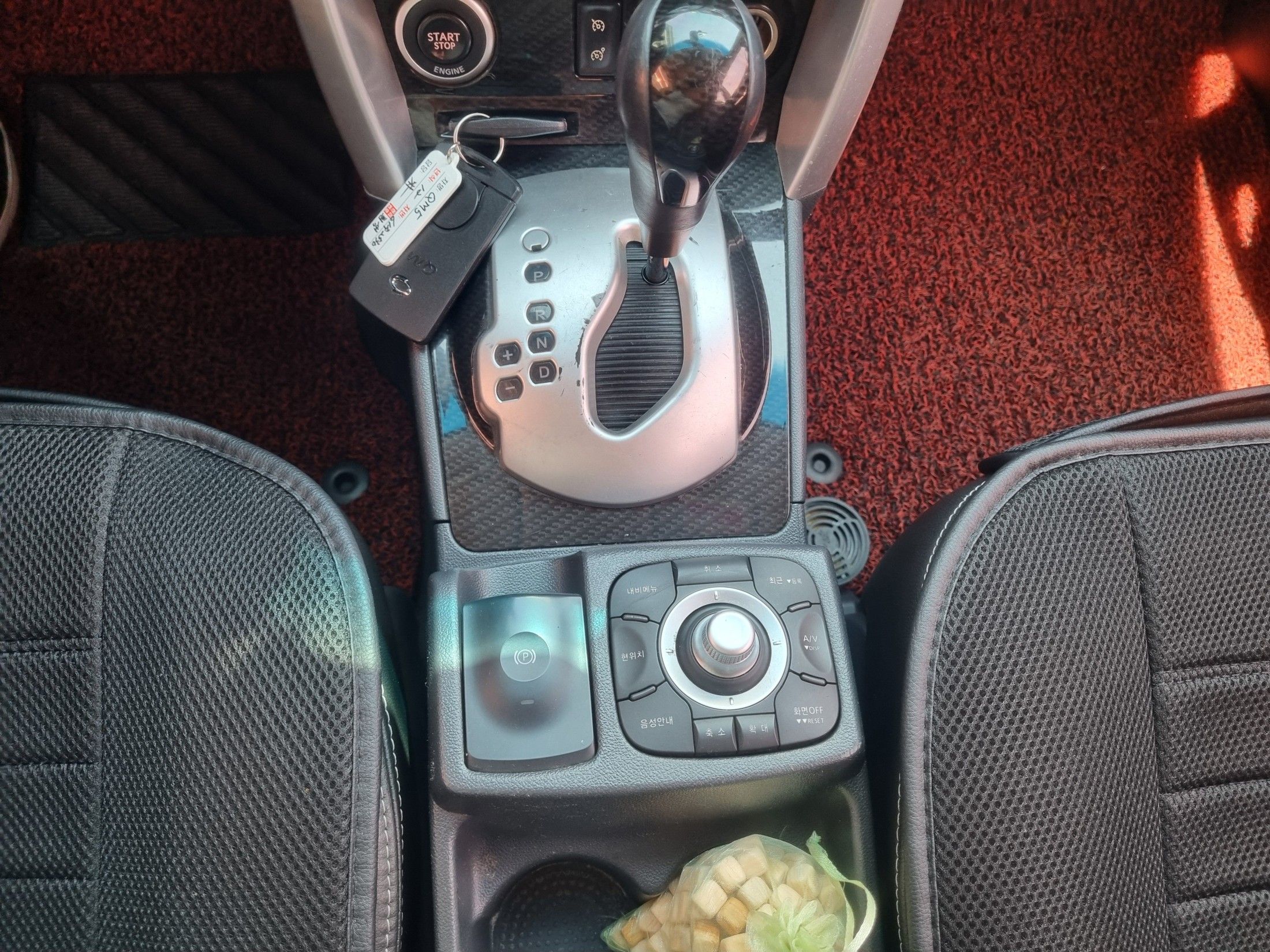 SAMSUNG QM5 2011