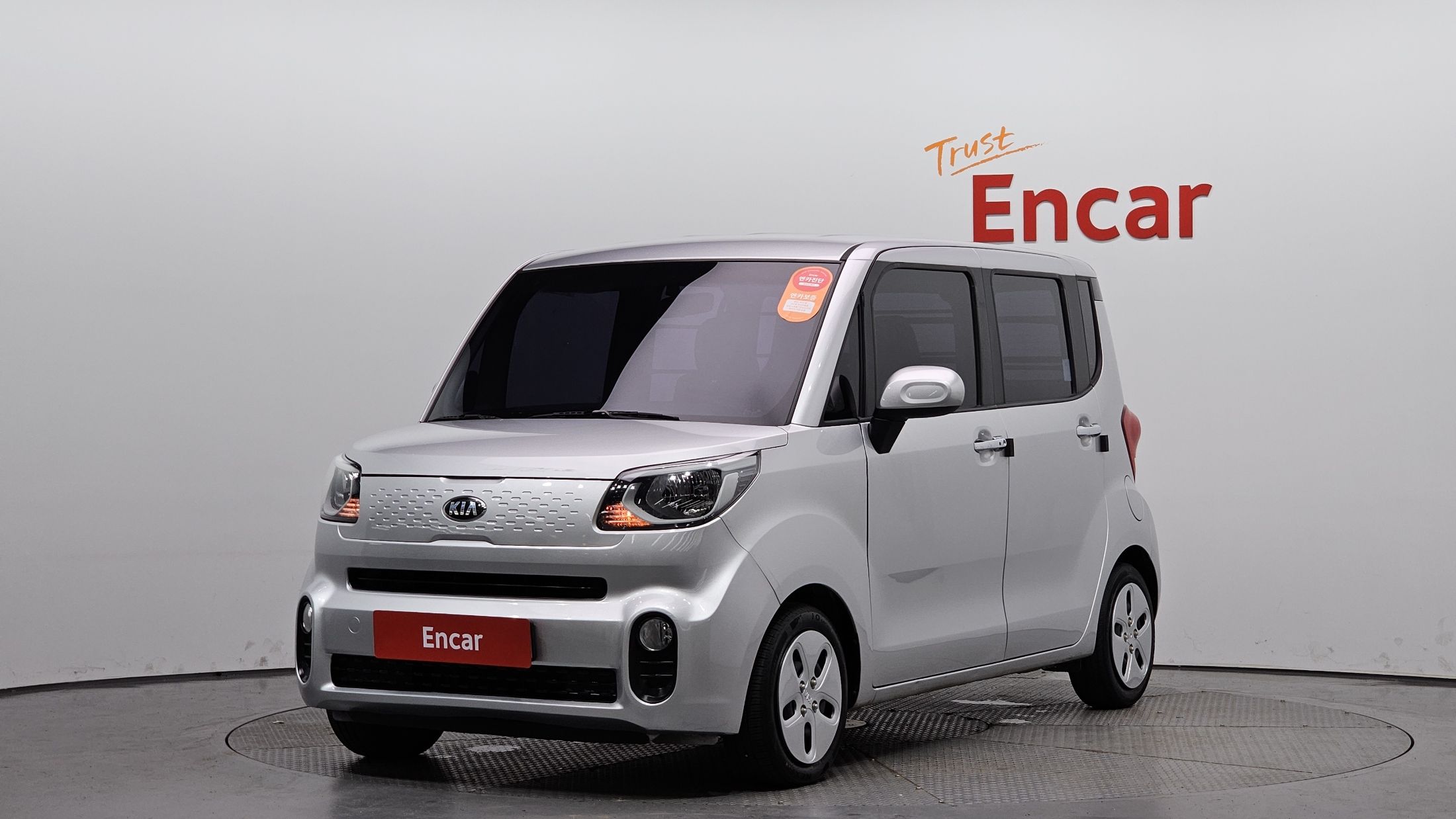 KIA RAY 2019