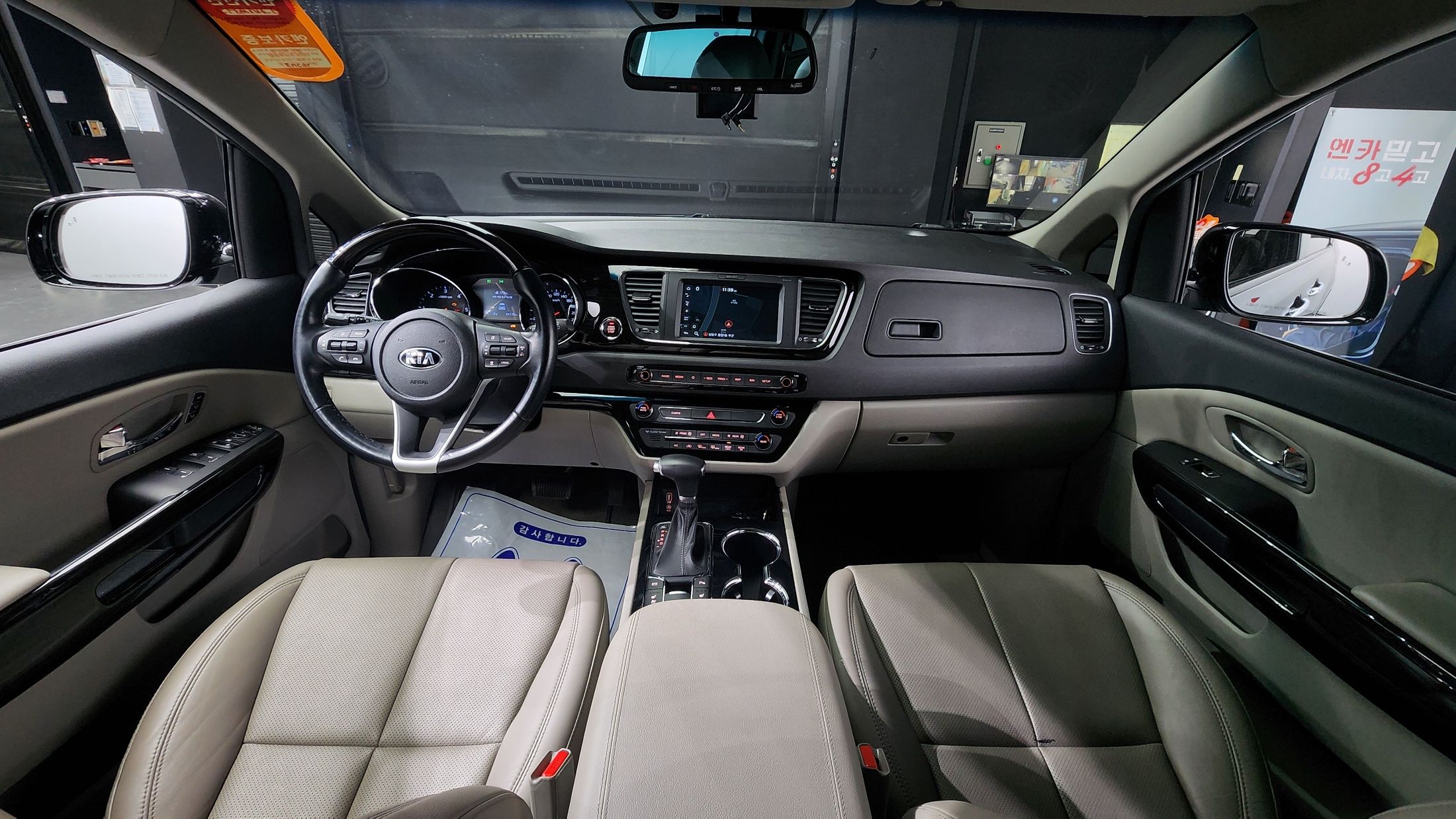 KIA CARNIVAL 2018