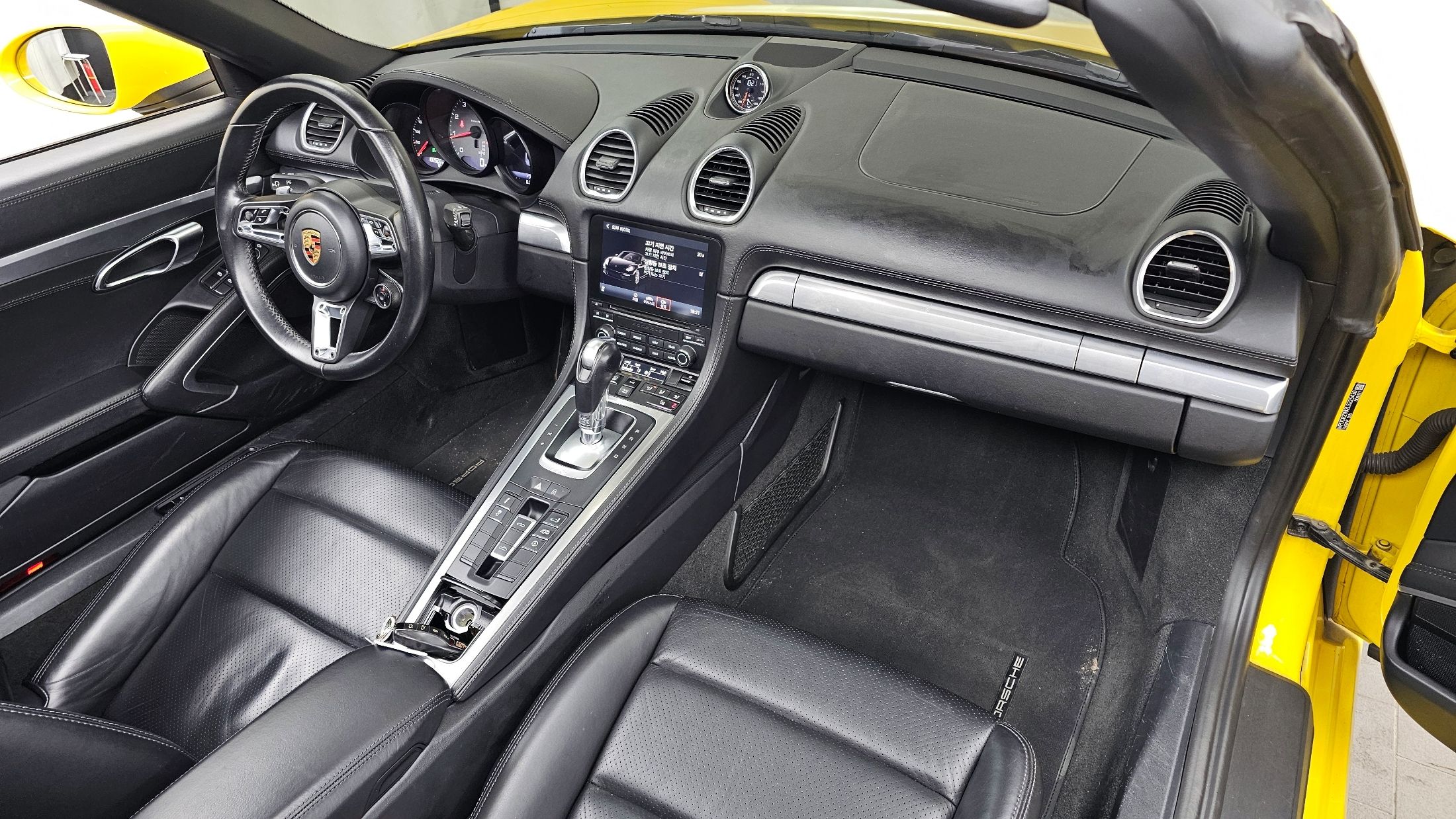 PORSCHE 718 BOXSTER 2020