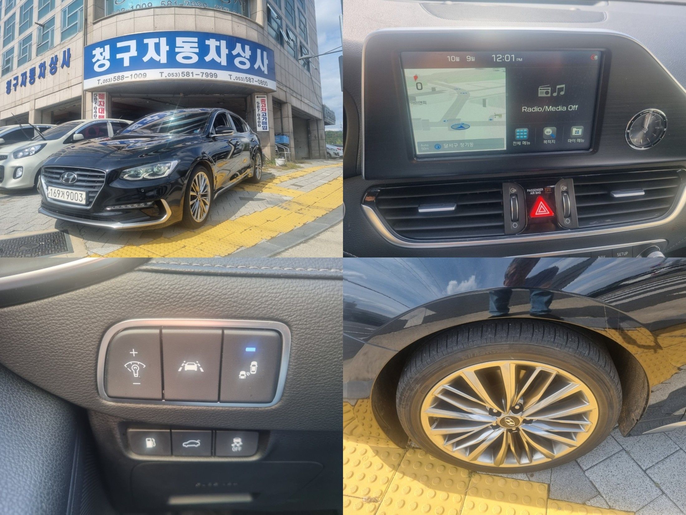HYUNDAI GRANDEUR IG 2019