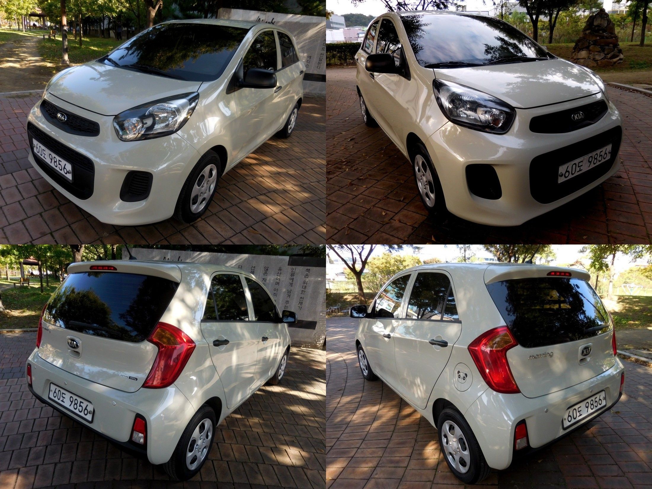 KIA MORNING 2015
