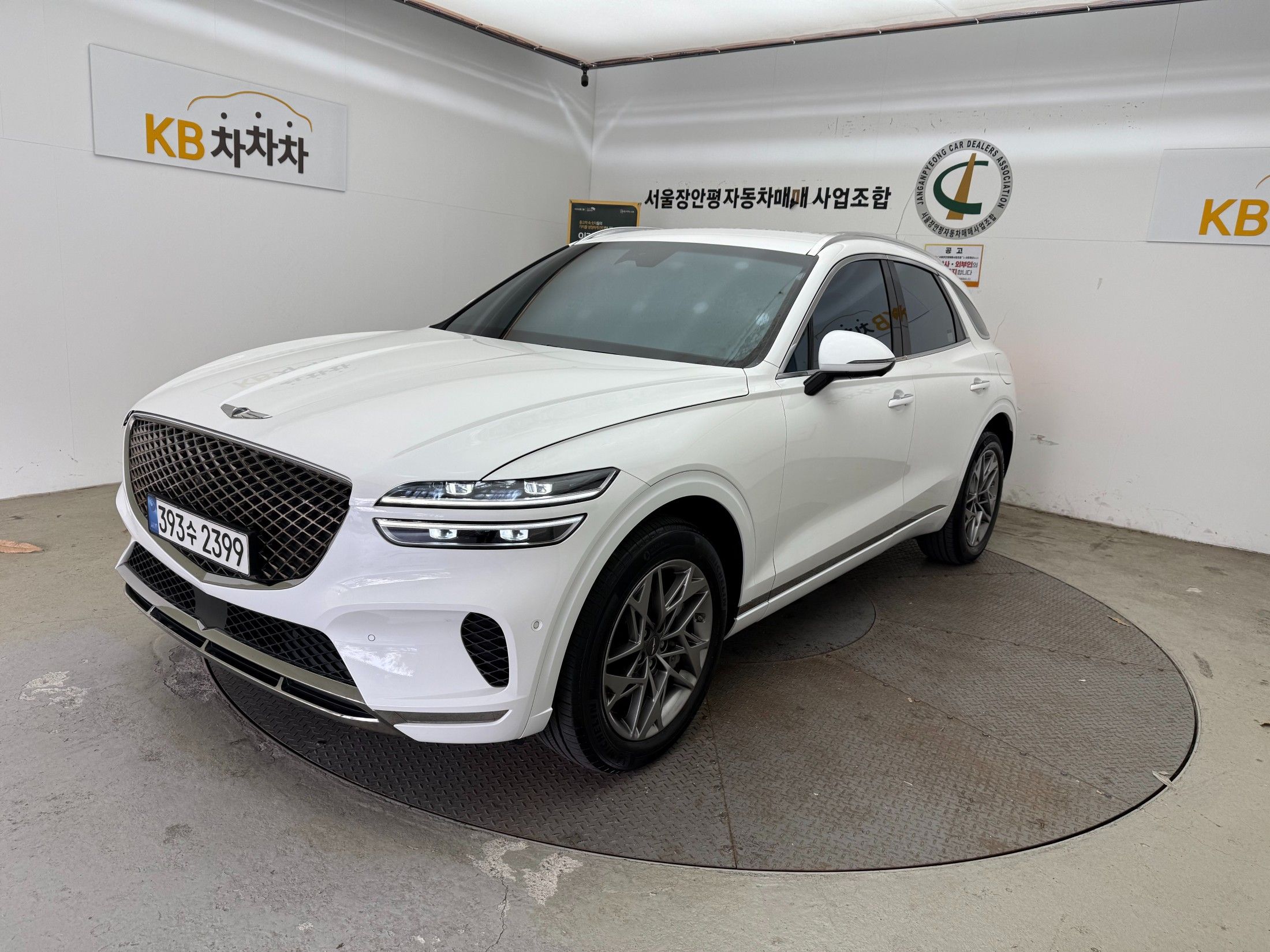 GENESIS GV70 2023