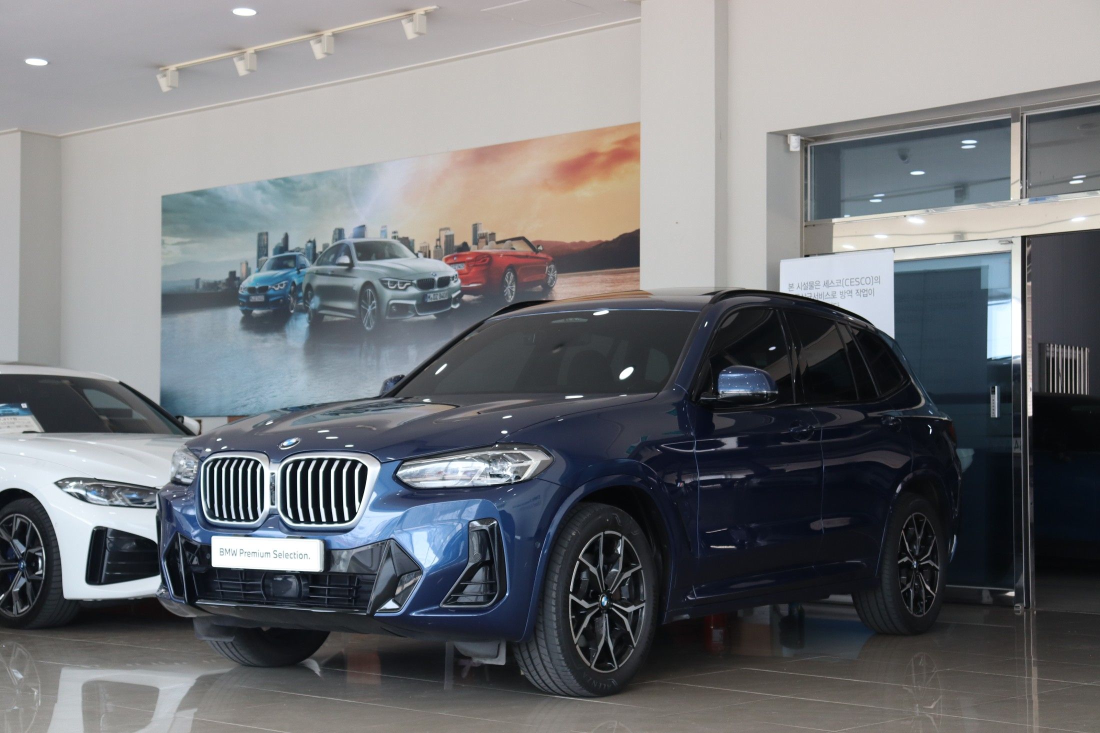 BMW X3 G01
