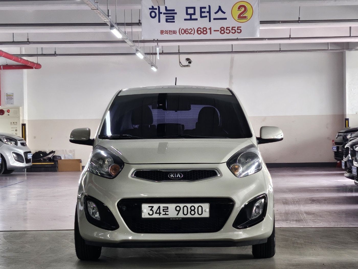 KIA MORNING