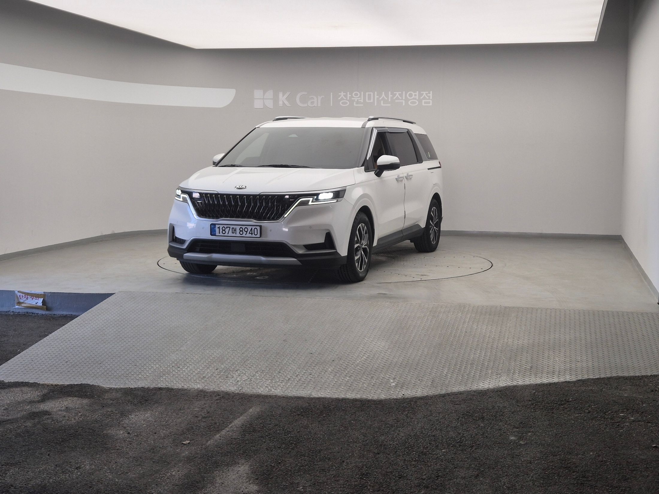 KIA CARNIVAL 2020