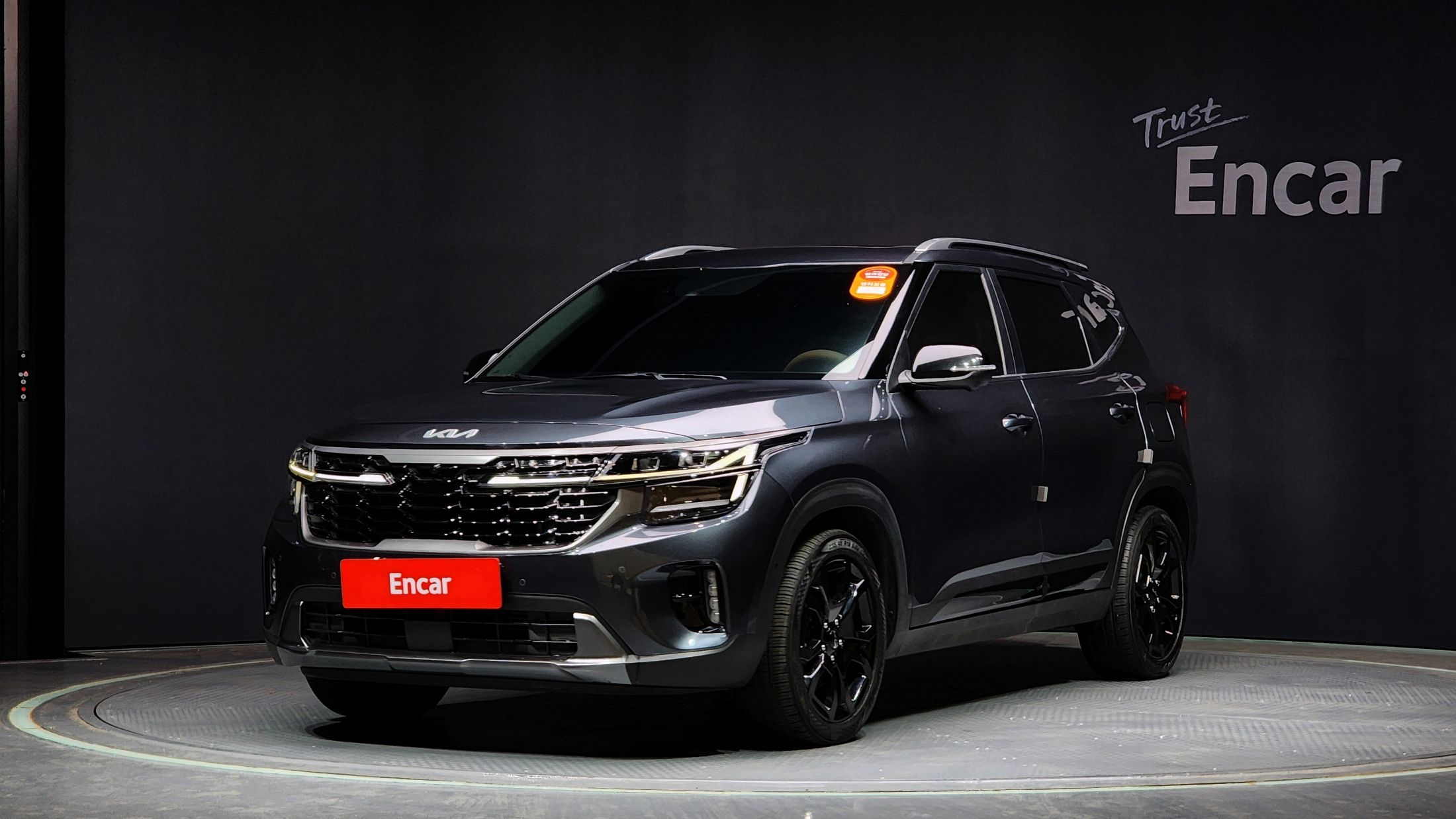 KIA SELTOS 2022