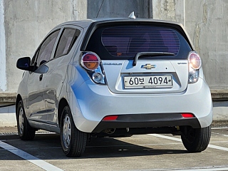 catalog-car-3