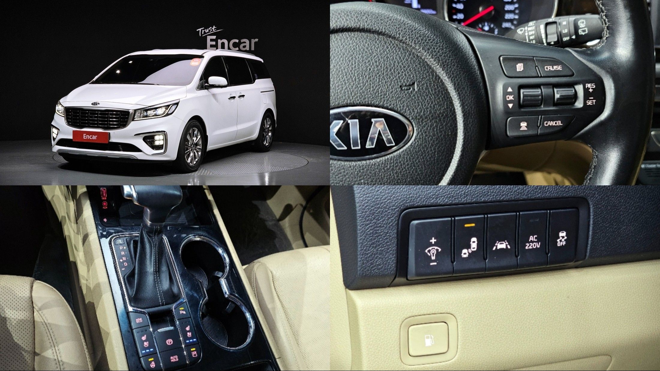 KIA CARNIVAL 2019