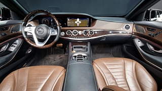 MERCEDES BENZ S-CLASS W222 2020