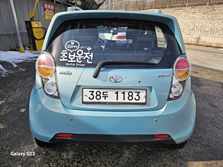 catalog-car-3