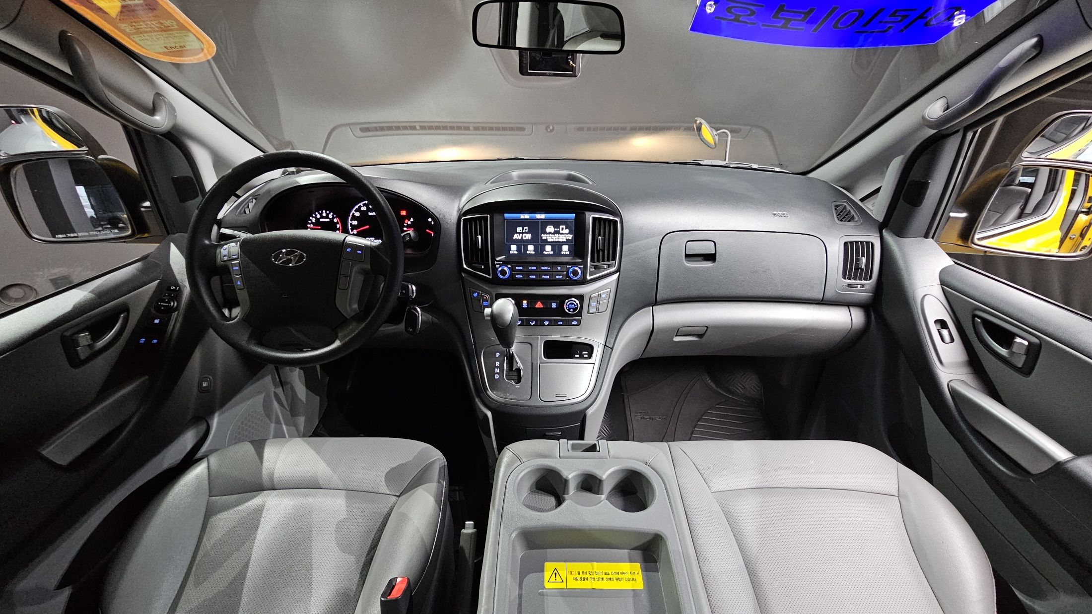 HYUNDAI STAREX GRAND 2020