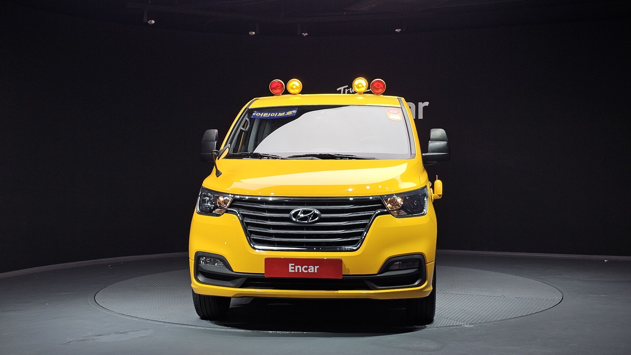 HYUNDAI STAREX GRAND 2020