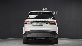 LAND ROVER DISCOVERY 5 2019