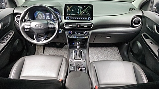 HYUNDAI KONA HYBRID 2020