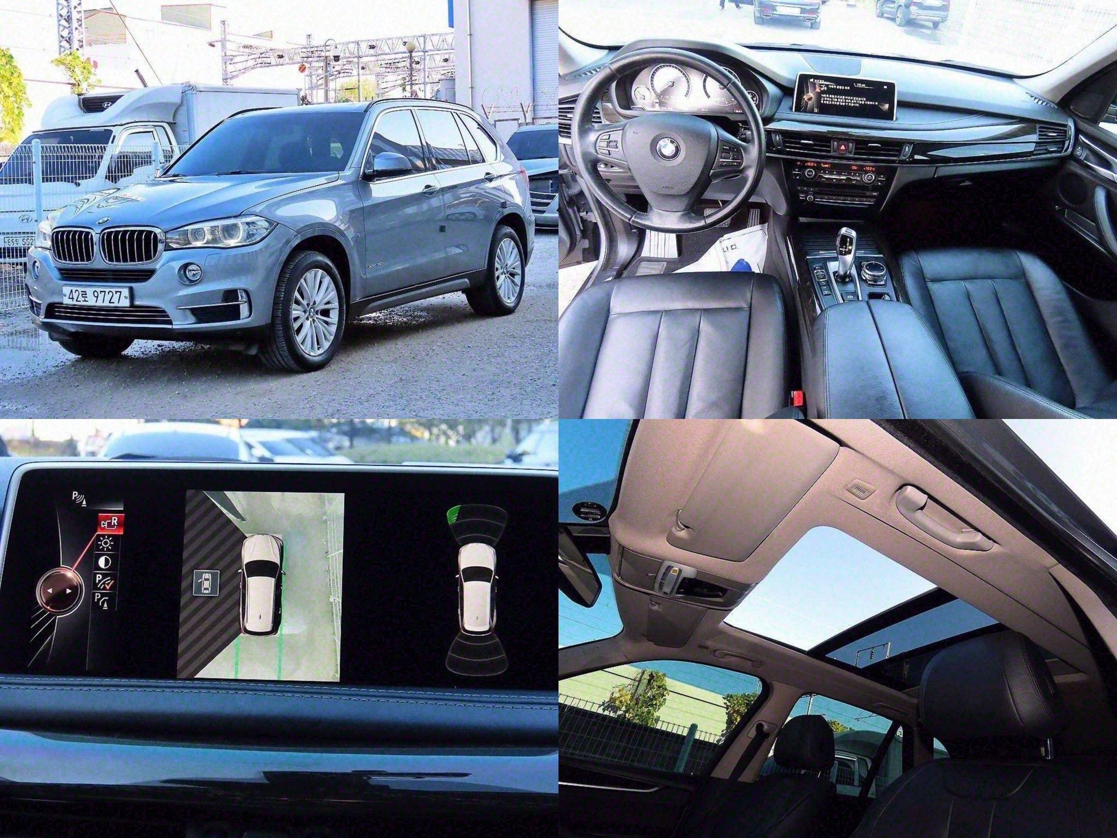 BMW X5 F15 2013