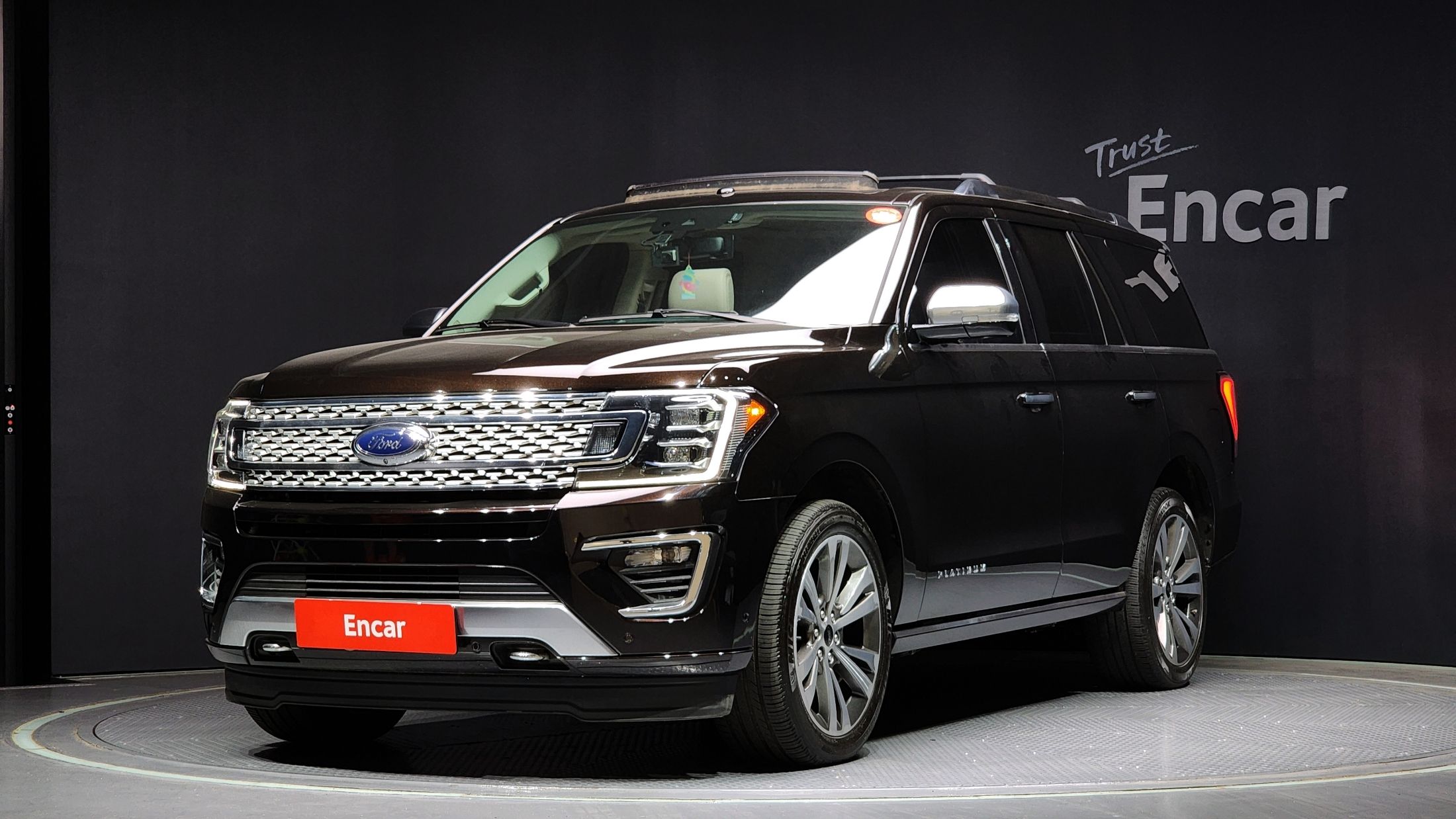 FORD EXPEDITION