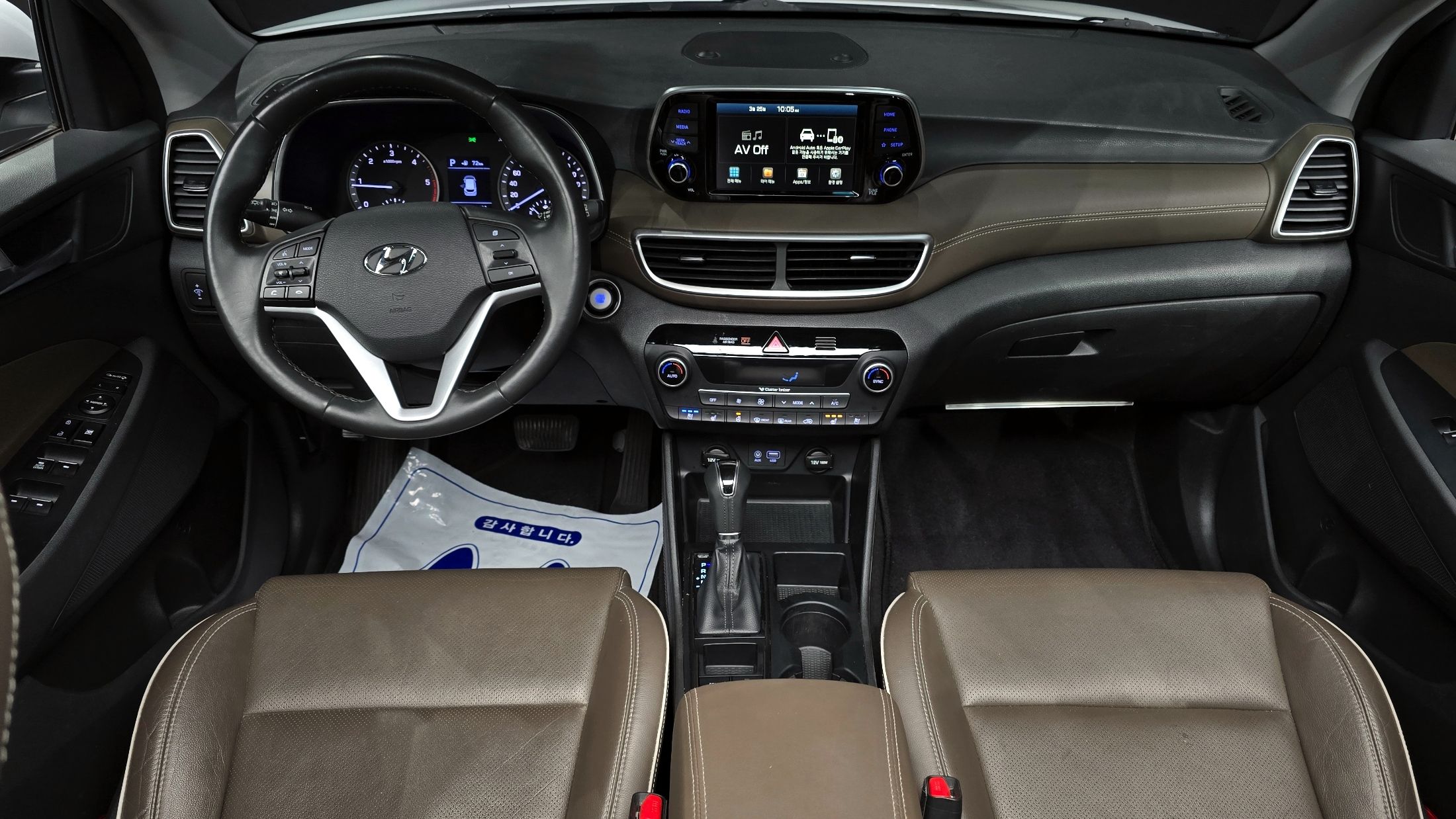 HYUNDAI TUCSON 2020