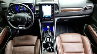 SAMSUNG QM6 2020