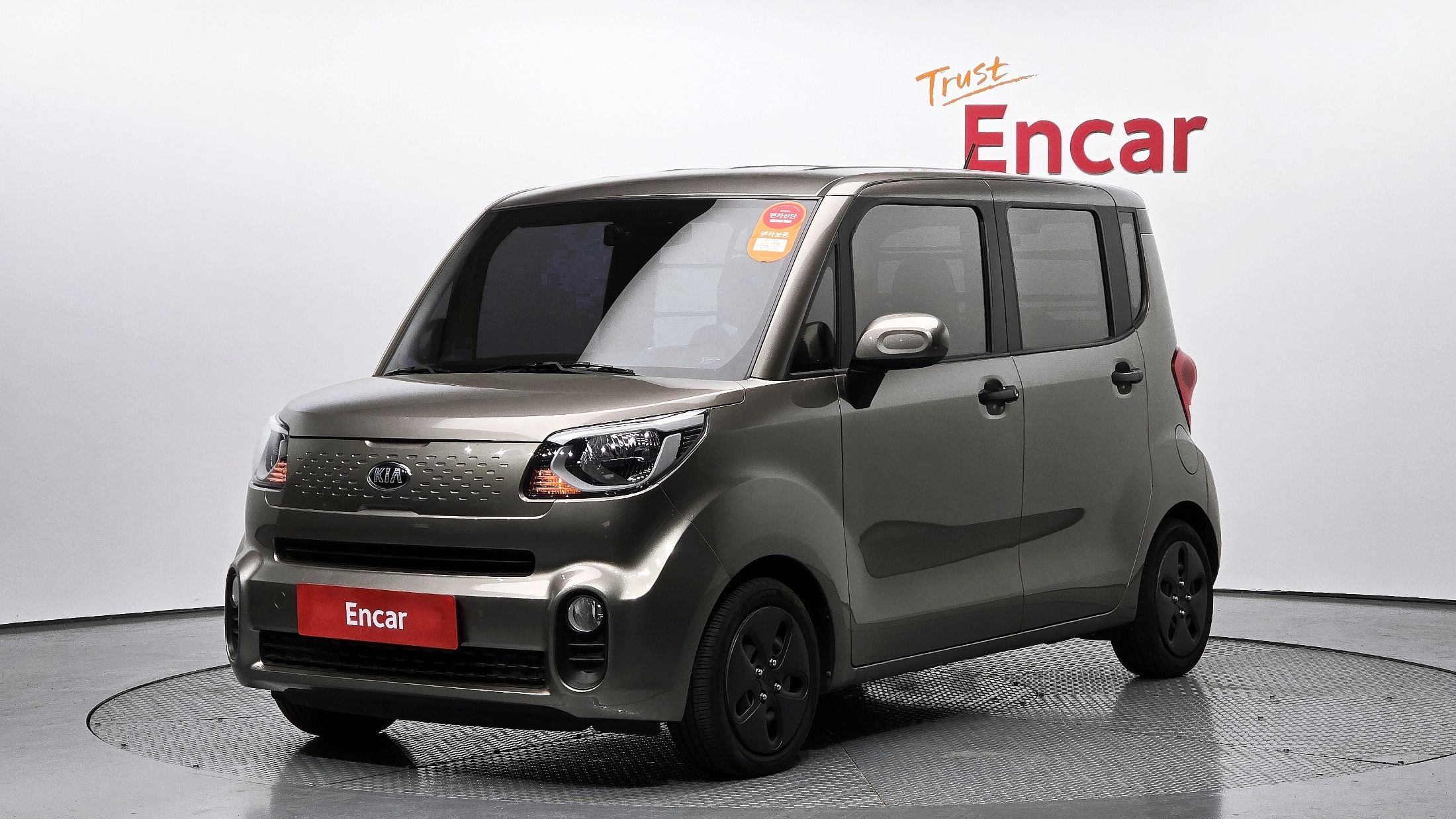 KIA RAY 2021
